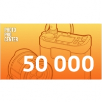 Подарочный сертификат PhotoProCenter С номиналом 50000 рублей